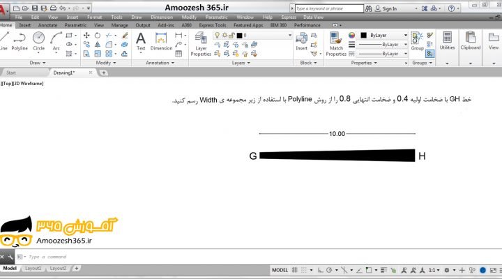 ترسیم پارخط با فرمان Polyline (چند خطی) با زیر مجموعه ی Width (تعیین ضخامت خط) در اتوکد دوبعدی 2018 (AutoCAD 2D 2018)