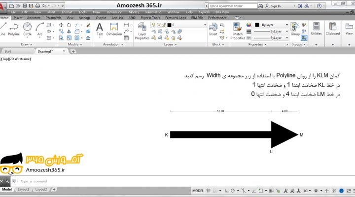 ترسیم شکل پیکان با فرمان Polyline (چند خطی) در اتوکد دوبعدی 2018 (AutoCAD 2D 2018) پیکان KLM را از روش Polyline با استفاده از زیر مجموعه ی Width رسم کنید.