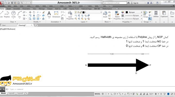 ترسیم شکل پیکان با زیر مجموعه ی Halfwidth فرمان چند خطی در اتوکد دوبعدی 2018 (AutoCAD 2D 2018)