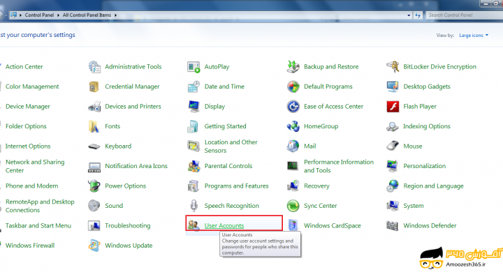 ایجاد یک اکانت در ویندوز 7 (Windows7)
