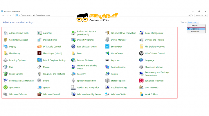 آشنایی با کنترل پنل Control panel در سیستم عامل ویندوز 10 (Windows10)