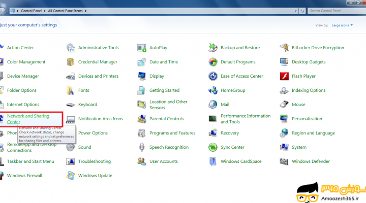 فعال کردن  نسخه 6 پروتکل اینترنت  TCP/IPV6 در ویندوز 7 (windows7)