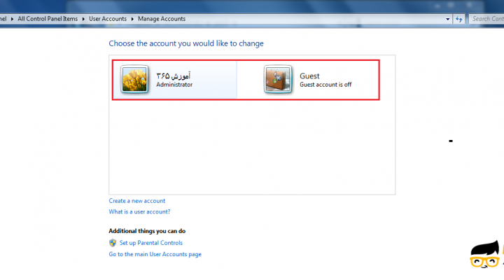 ایجاد اکانت مهمان در ویندوز 7 (Windows7)
