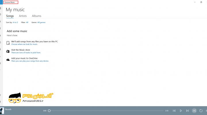 برنامه پخش Groove Music در سیستم عامل ویندوز 10 (Windows 10)