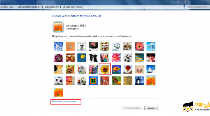 تغییر تصویر اکانت Change your Picture در ویندوز 7 (Windows7)