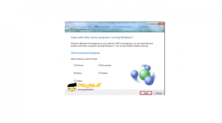 چگونگی ساختن یک گروه خانگی  HOME group در ویندوز 7 (Windows7)