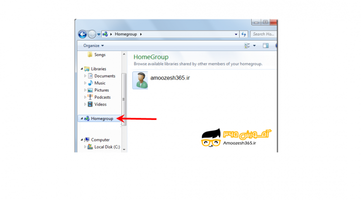 چگونگی اتصال به یک شبکه خانگی HOME group در ویندوز 7 (Windows7)