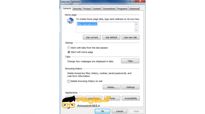 انتخاب سایت خاص برای صفحه شروع مرورگر  Internet Explorer در ویندوز 7