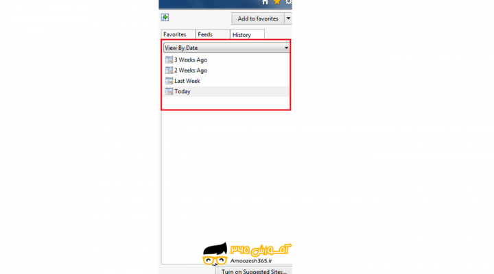 مشاهده تاریخچهHistory مرورگر internet Explorer در سیستم عامل ویندوز 7