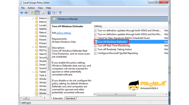 فعال و یا غیر فعال کردن ویندوز مدافع Windows Defender در ویندوز 7 (WINDOWS 7)