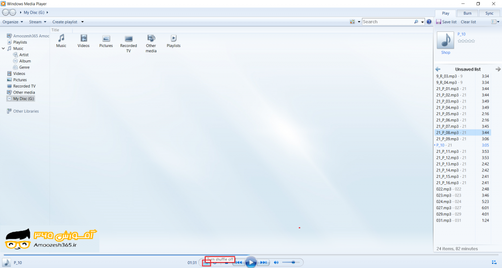 download srt file how to use media player