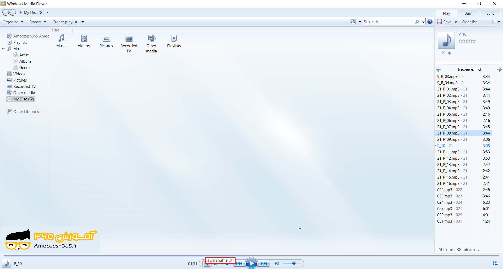 download srt file how to use media player
