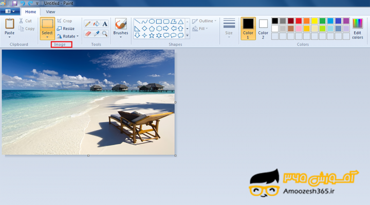 آموزش نرم افزار Paint در ویندوز 7 (WINDOWS 7)
