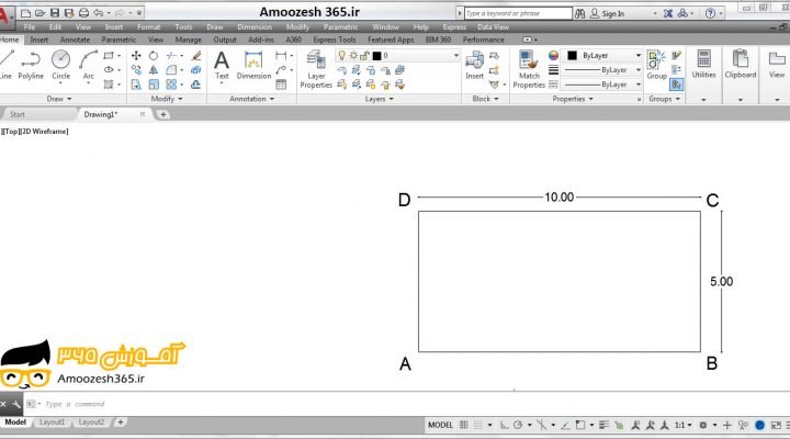 رسم مستطیل Rectangle دکارتی مطلق