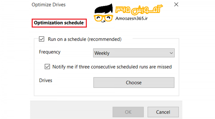 اصول زمانبندی یکپارچه سازی در سیستم عامل ویندوز 10 (Windows 10)