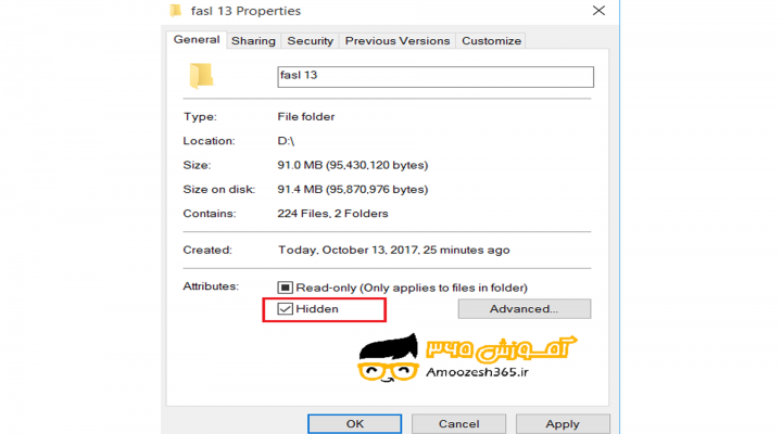 آموزش مخفی کردن فایل ها و پوشه ها در سیستم عامل ویندوز 10 (Windows 10)