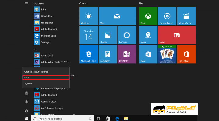 قفل کردن کامپیوتر Locking Your Pc  در سیستم عامل ویندوز 10 (WINDOWS 10)
