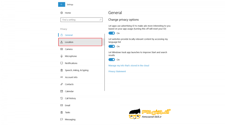 کنترل اطلاعات خصوصی Control Your Private Information در سیستم عامل ویندوز 10 (WINDOWS 10)