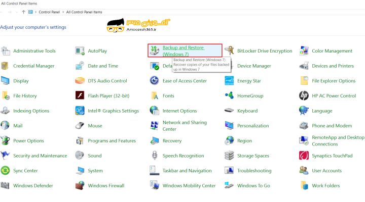 اصول کار با برنامه Backup and Restore در سیستم عامل ویندوز 10 (Windows 10)