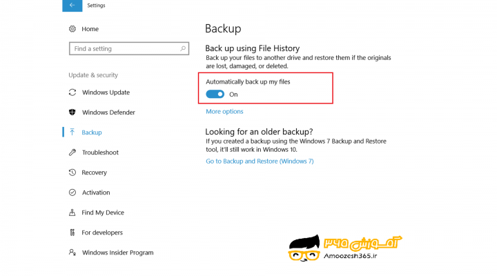 نگهداری تاریخچه فایل ها Keep a History of Your File در سیستم عامل ویندوز 10 (WINDOWS 10)