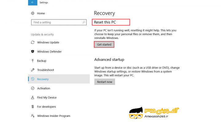 باز سازی و تازه کردن کامپیوتر Refresh Your Computer در سیستم عامل ویندوز 10 (WINDOWS 10)