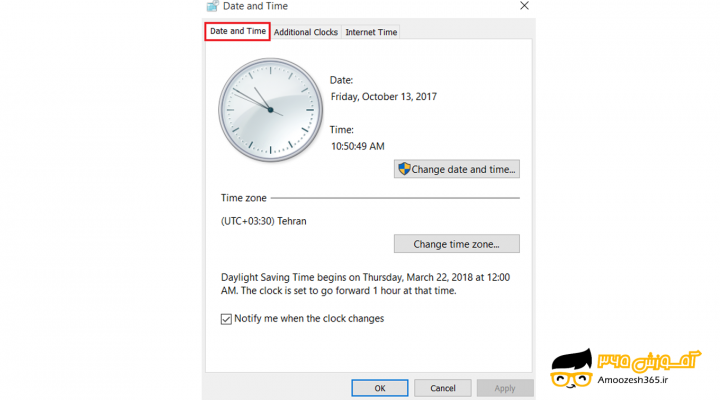 تنظیمات تاریخ و ساعت در سیستم عامل ویندوز 10 (Windows 10)