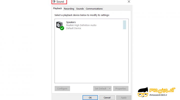 تنظیمات صدا یا بلندگو Sound در سیستم عامل ویندوز 10 (Windows 10)