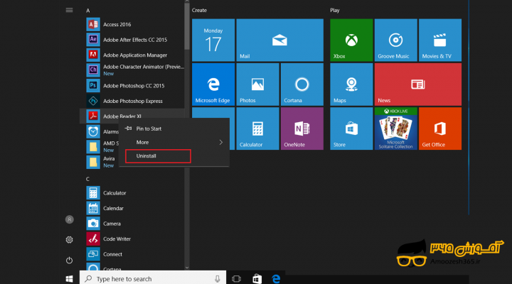 حذف نصب نرم افزار در سیستم عامل ویندوز 10 (Windows 10)