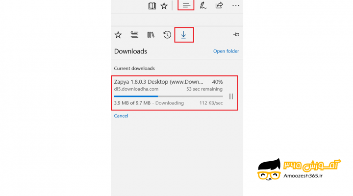 دانلود و ذخیره فایل در مرور گر Edge در سیستم عامل ویندوز 10 (Windows 10)