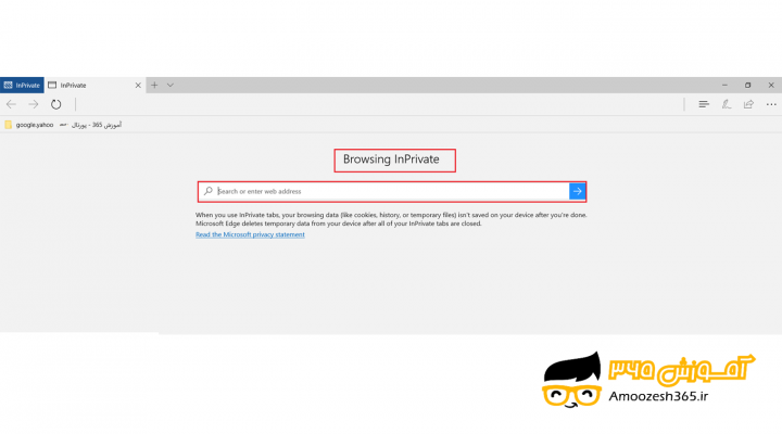 مرورگر امنیتی وب Browse the Privately در سیستم عامل ویندوز 10 (Windows 10)