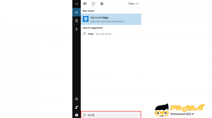 اینترنت یا مرورگر Edge در سیستم عامل ویندوز 10 (Windows 10)