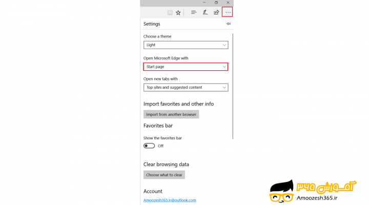 انتخاب سایت خاص برای صفحه شروع یا تنظیمات مرور گر Edge در سیستم عامل ویندوز 10 (Windows 10)