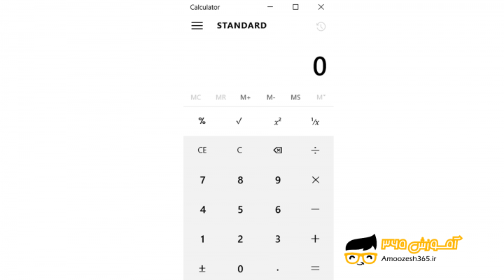 ماشین حساب Calculator در سیستم عامل ویندوز 10 (Windows 10)