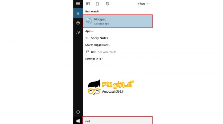 اصول کار با نرم افزار Notepad در سیستم عامل ویندوز 10 (Windows 10)