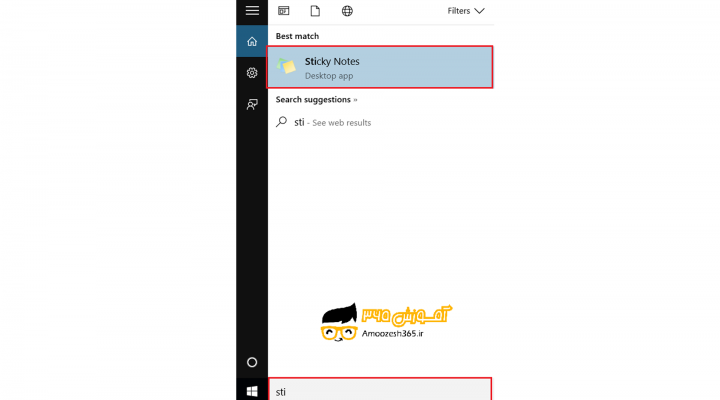 اصول کار با نرم افزار Sticky Notes در سیستم عامل ویندوز 10 (Windows 10)