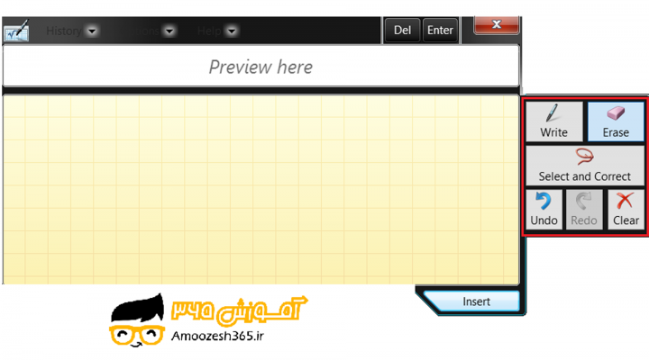 اصول کار با نرم افزار Math Input Panel در سیستم عامل ویندوز 10 (Windows 10)