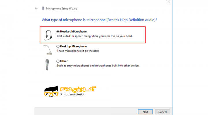 اصول کار با برنامه Speech Recognition در سیستم عامل ویندوز 10 (Windows 10)