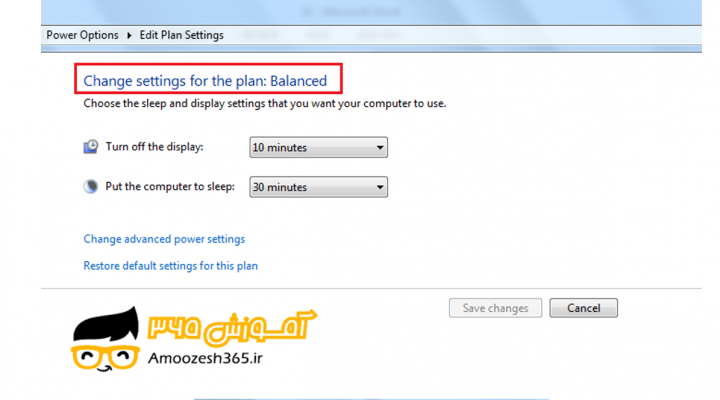 تنظیمات و کاربرد برنامه power Options در ویندوز 7 (WINDOWS 7)