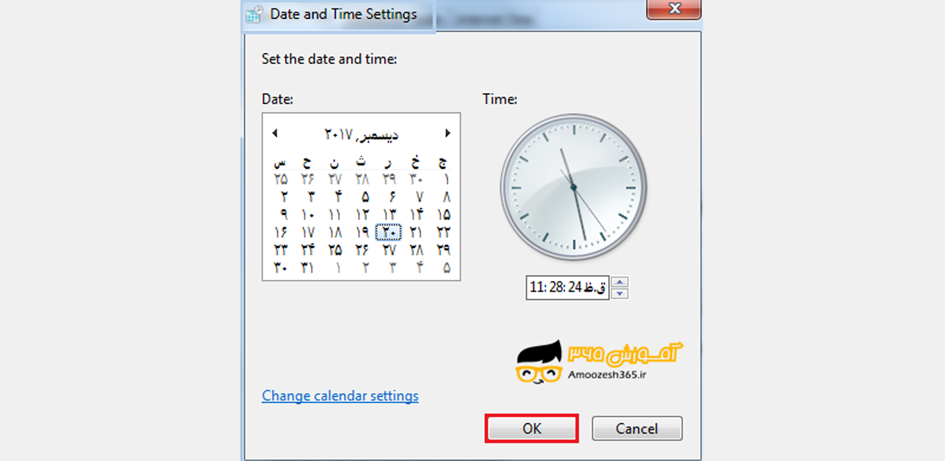win7 release date win7 release date