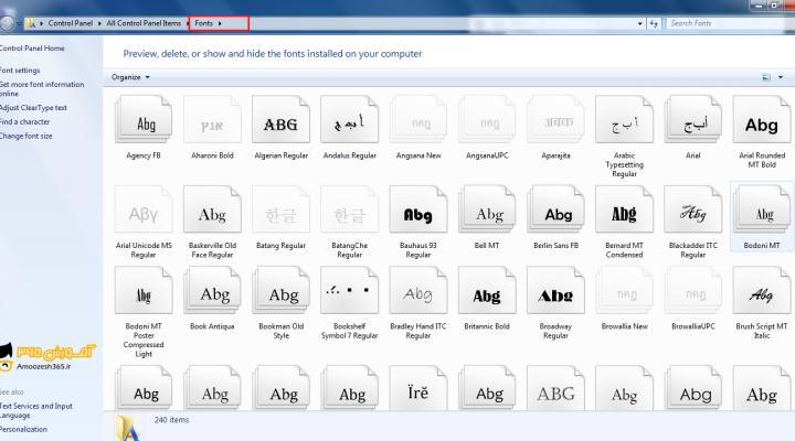 نصب، حذف، اضافه و کپی کردن فونت Font در ویندوز 7 (WINDOWS 7)