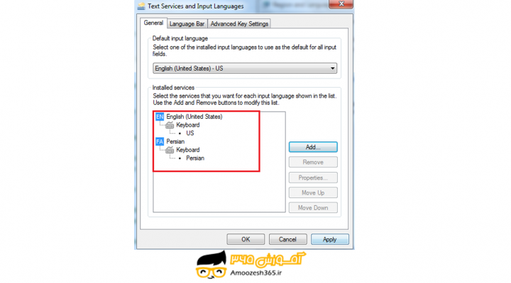 اصول کار با Region and language در ویندوز 7 (WINDOWS 7)