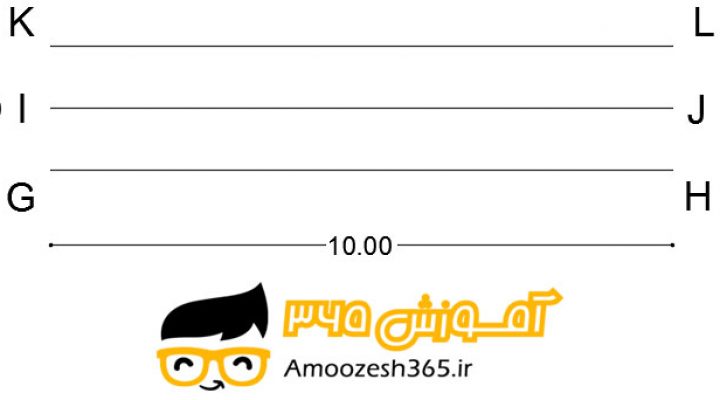 Offset Multiple در اتوکد دو بعدی 2019