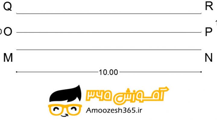 Offset Through در اتوکد دو بعدی 2019