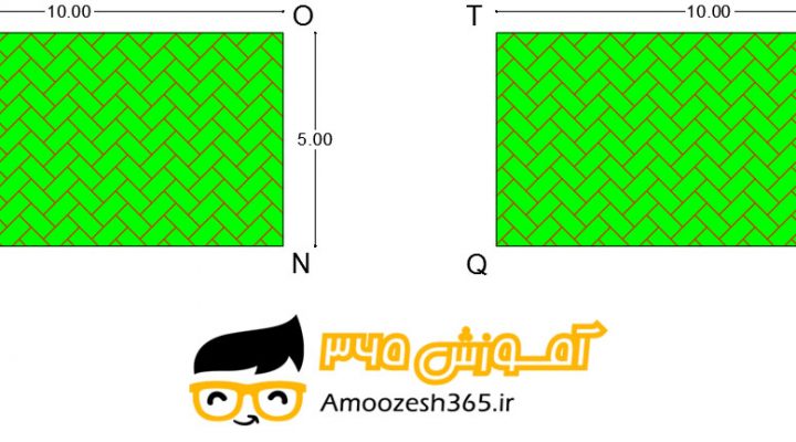 Hatch هاشور گسسته