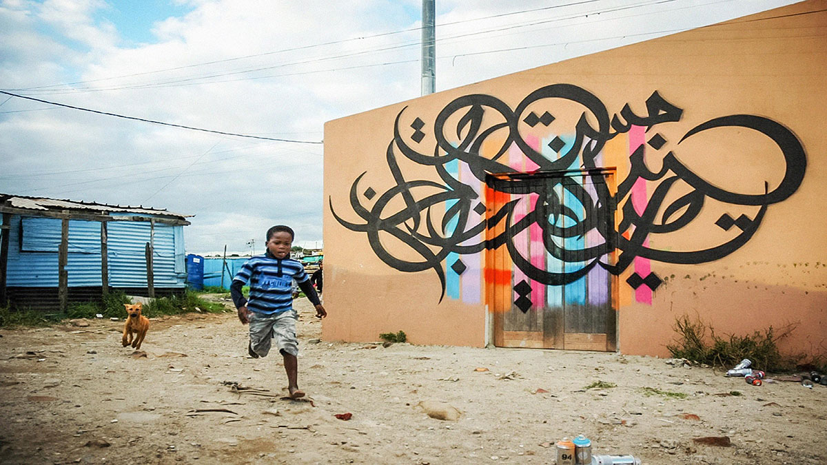 سخنرانی تد : هنر خیابانی با  پیامی از صلح و امید