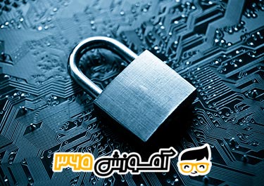 امنیت در رایانش ابری